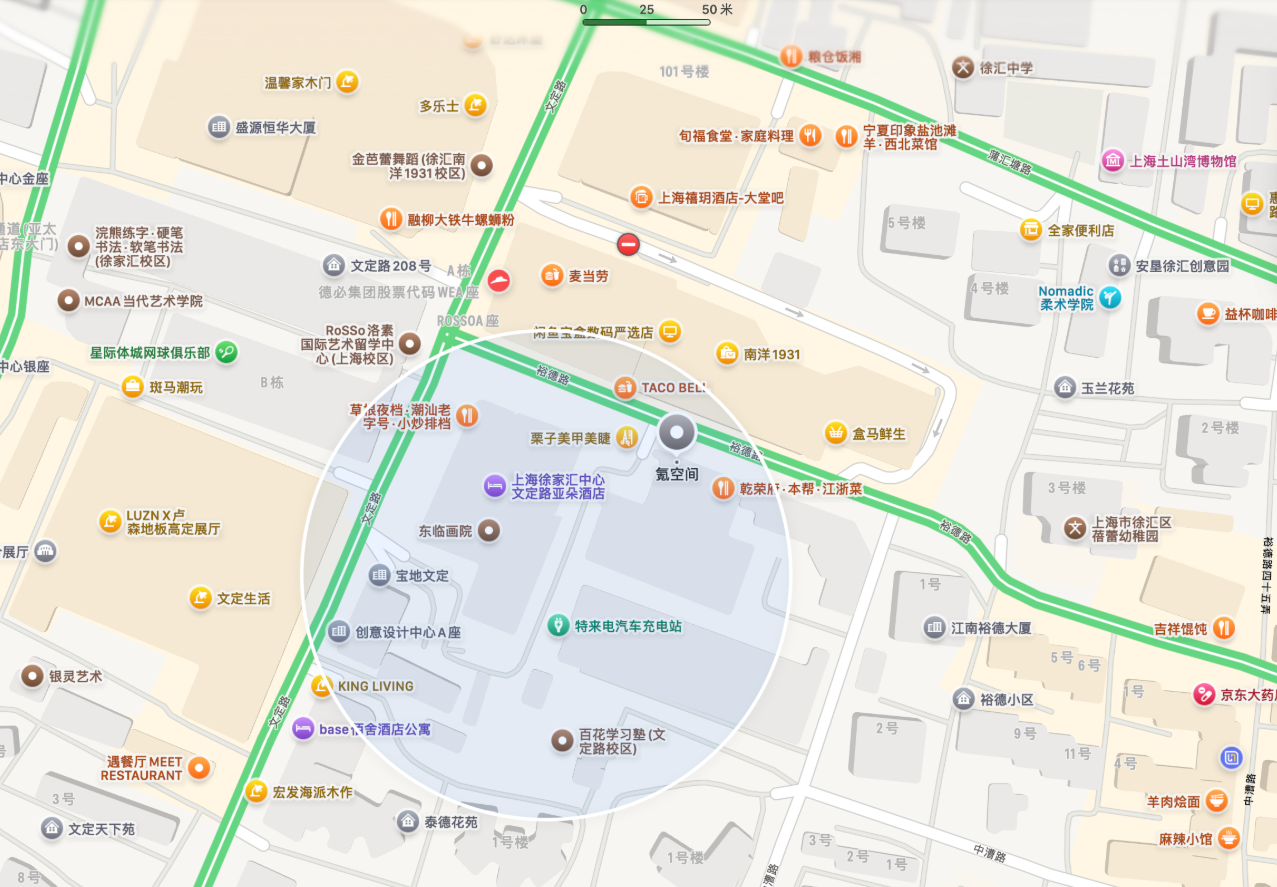联系方式